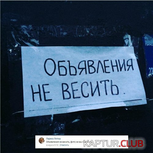 981bff361ab2c9ae0dab56a897c.jpg | Рено Каптур Клуб Россия | Форум KAPTUR.SU