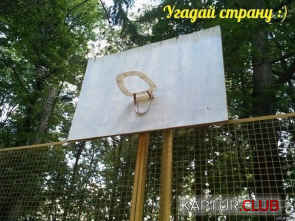 981fd96d9cc6b4fc6083fab8ff6_prev.jpg | Рено Каптур Клуб Россия | Форум KAPTUR.SU