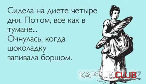 98221205758021d49c31bcb64ca.jpg | Рено Каптур Клуб Россия | Форум KAPTUR.SU