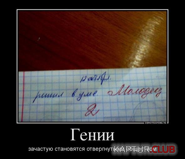 982735da6ab64746c6c5da90697_prev.jpg | Рено Каптур Клуб Россия | Форум KAPTUR.SU