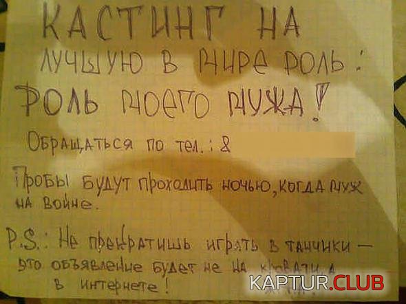 9835a6d20eab97ad71ad693b2da_prev.jpg | Рено Каптур Клуб Россия | Форум KAPTUR.SU
