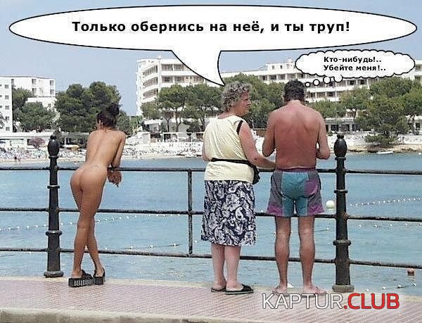 9849849848.jpg | Рено Каптур Клуб Россия | Форум KAPTUR.SU