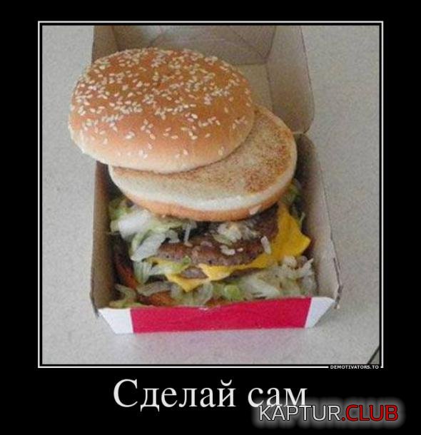 984d9fa199296942da9d02f53c3_prev.jpg | Рено Каптур Клуб Россия | Форум KAPTUR.SU