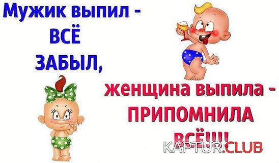 986397e91d16e54f3ceeb477382.jpg | Рено Каптур Клуб Россия | Форум KAPTUR.SU