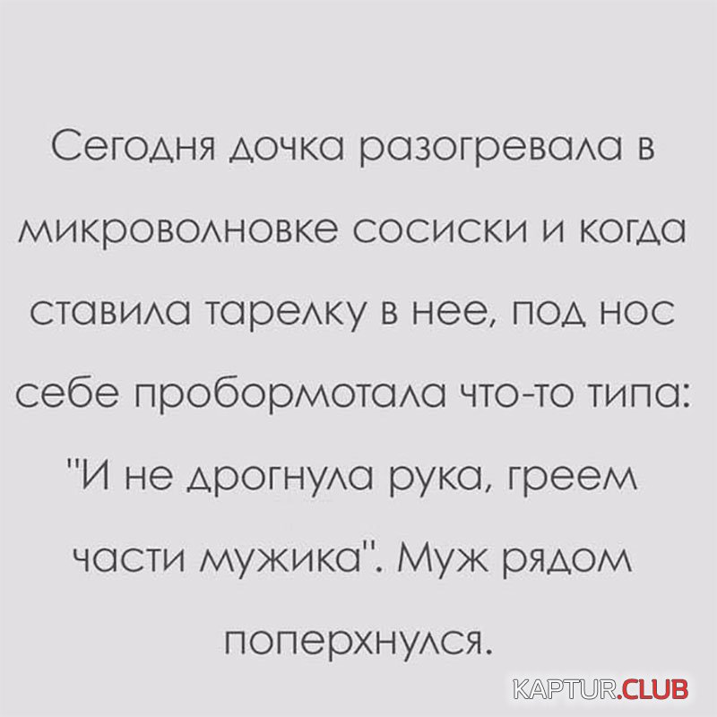 988975574aebae9fe08e03aeec2.jpg | Рено Каптур Клуб Россия | Форум KAPTUR.SU