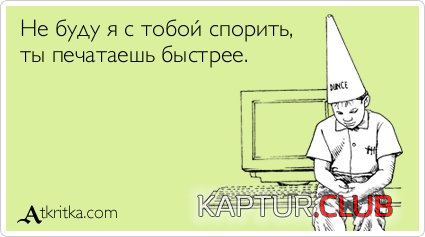 98a0bc12c23cd5fd0fa2153423b.jpg | Рено Каптур Клуб Россия | Форум KAPTUR.SU