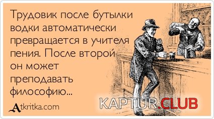 98a154f8b61237880dd4ccc1e9e.jpg | Рено Каптур Клуб Россия | Форум KAPTUR.SU