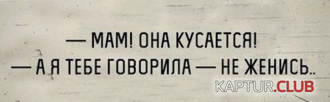 98a9a065d86d2bb7a4fdef15708.jpg | Рено Каптур Клуб Россия | Форум KAPTUR.SU