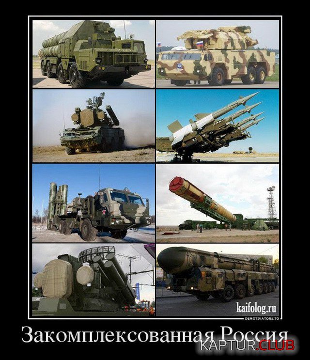 98bb334af370d6fa7fac9917af5.jpg | Рено Каптур Клуб Россия | Форум KAPTUR.SU