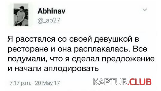 98bc2eeac55717c6fb09943f9bb.jpg | Рено Каптур Клуб Россия | Форум KAPTUR.SU