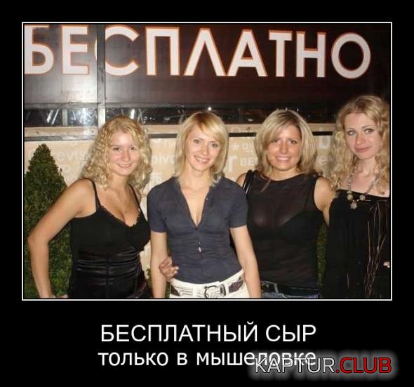 98c2ab972df439549fb47470d98_prev.jpg | Рено Каптур Клуб Россия | Форум KAPTUR.SU