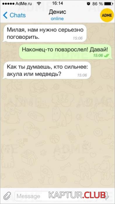 98c348010d43e8d73769bec21f6_prev.jpg | Рено Каптур Клуб Россия | Форум KAPTUR.SU