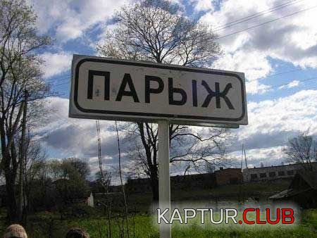 98c6965c563c428fb2e119290895b927_full.jpg | Рено Каптур Клуб Россия | Форум KAPTUR.SU