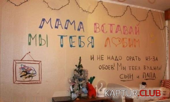 98c8fd4c1b8419ec97046058e2a_prev.jpg | Рено Каптур Клуб Россия | Форум KAPTUR.SU