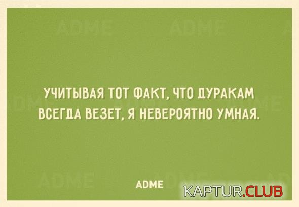 98f56a6eeb46c08397abd63bc6f_prev.jpg | Рено Каптур Клуб Россия | Форум KAPTUR.SU