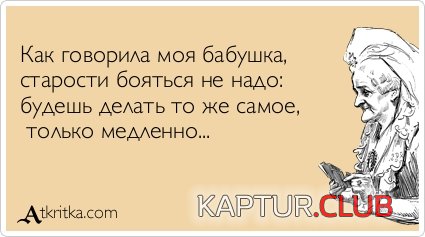 98f67a848affef5aa723658df60.jpg | Рено Каптур Клуб Россия | Форум KAPTUR.SU