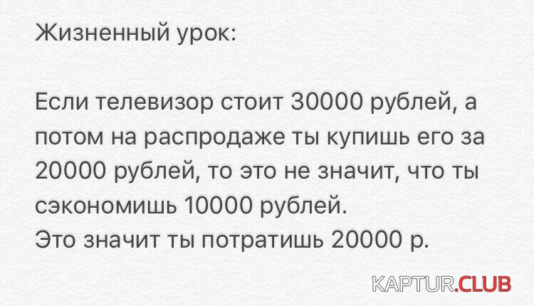 98fb4b8d829a98ec913482402ef.jpg | Рено Каптур Клуб Россия | Форум KAPTUR.SU