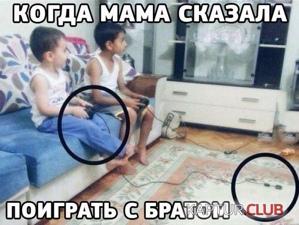 98tie-61evk.jpg | Рено Каптур Клуб Россия | Форум KAPTUR.SU