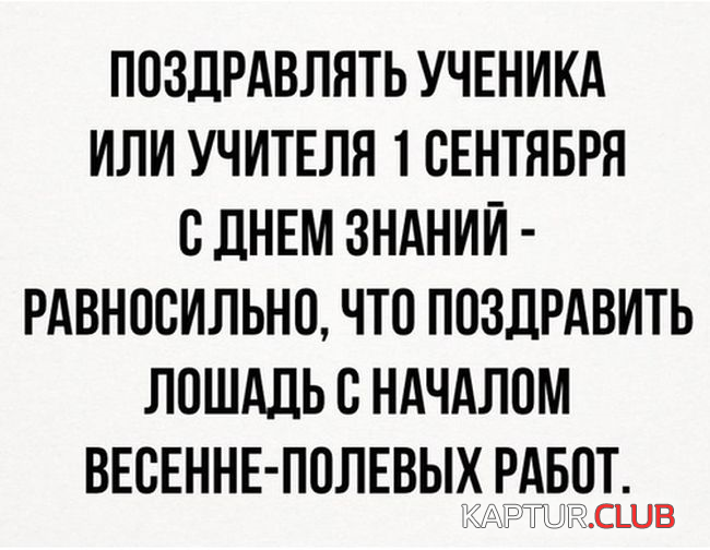 99.png | Рено Каптур Клуб Россия | Форум KAPTUR.SU