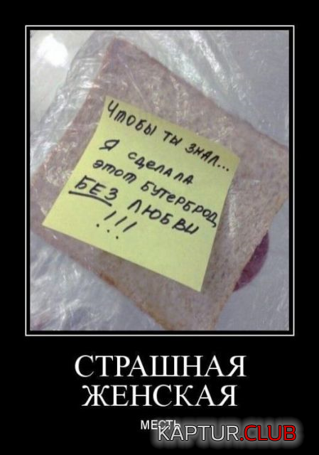99.png | Рено Каптур Клуб Россия | Форум KAPTUR.SU