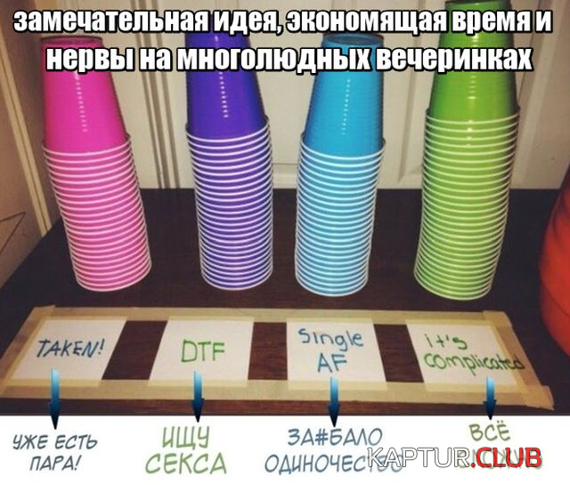 99.png | Рено Каптур Клуб Россия | Форум KAPTUR.SU