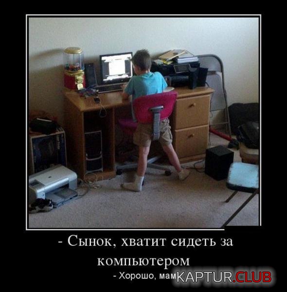 99033e08b75314fea7c5fb53d0f_prev.jpg | Рено Каптур Клуб Россия | Форум KAPTUR.SU