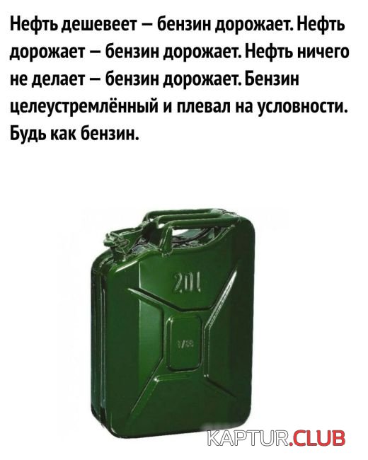 9907688742156b045438f2597cd.jpg | Рено Каптур Клуб Россия | Форум KAPTUR.SU