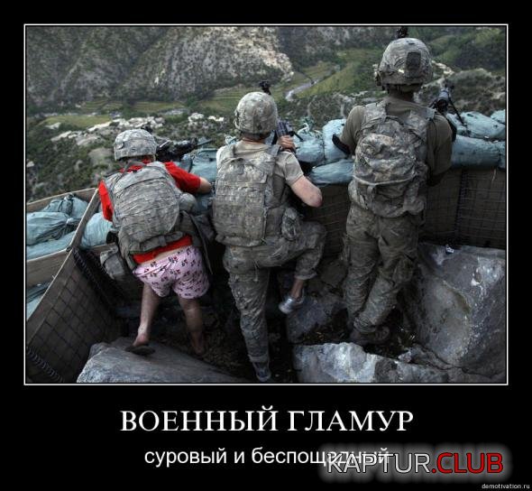 9913ad71a2d4489c1e4dd664d64_prev.jpg | Рено Каптур Клуб Россия | Форум KAPTUR.SU