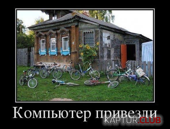 991dba0056e64c19c7c88291a24_prev.jpg | Рено Каптур Клуб Россия | Форум KAPTUR.SU