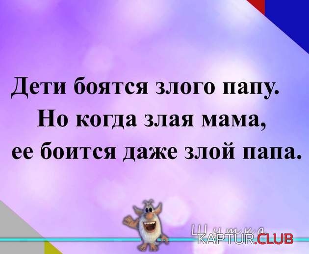 9940bf1c54ee10c8c47dc11426f.jpg | Рено Каптур Клуб Россия | Форум KAPTUR.SU