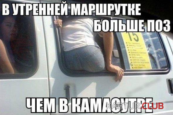 9948da5d764421f5728062b52c6_prev.jpg | Рено Каптур Клуб Россия | Форум KAPTUR.SU