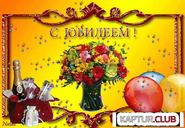 995481.gif | Рено Каптур Клуб Россия | Форум KAPTUR.SU