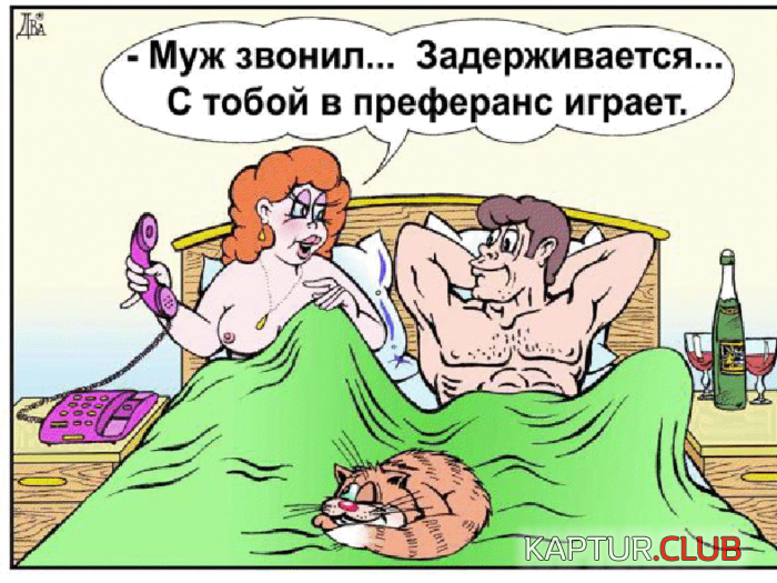 99718543_large_33.png | Рено Каптур Клуб Россия | Форум KAPTUR.SU