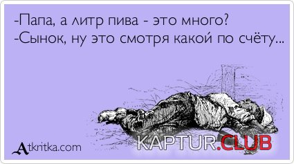 9973013297d6706ecb7274c6fa0.jpg | Рено Каптур Клуб Россия | Форум KAPTUR.SU