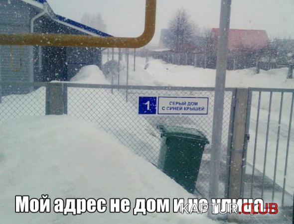 997d92667c22d6f966b6c66f186_prev.jpg | Рено Каптур Клуб Россия | Форум KAPTUR.SU