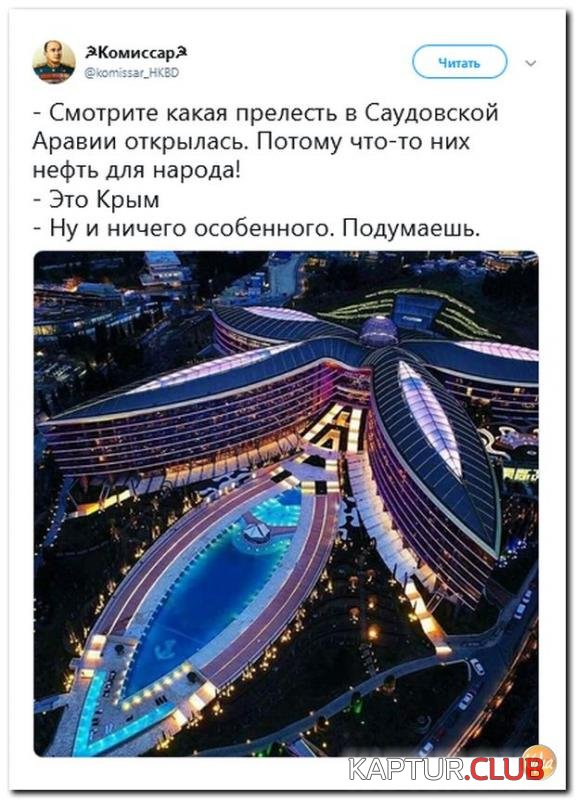 9986cf51bf8febc94cd331dd5cc_prev.jpg | Рено Каптур Клуб Россия | Форум KAPTUR.SU