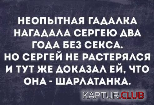 999.jpg | Рено Каптур Клуб Россия | Форум KAPTUR.SU