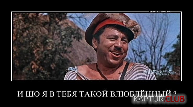 999.jpg | Рено Каптур Клуб Россия | Форум KAPTUR.SU