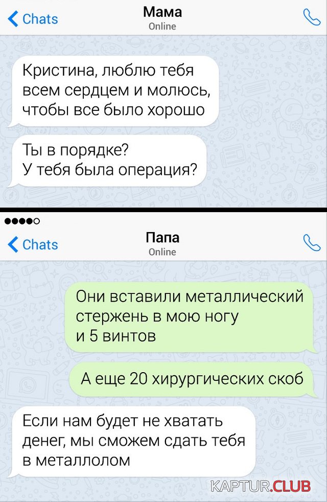 999.jpg | Рено Каптур Клуб Россия | Форум KAPTUR.SU
