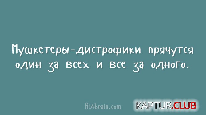999999.jpg | Рено Каптур Клуб Россия | Форум KAPTUR.SU