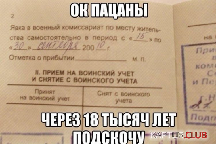 999c147211684e0d7cbe845cedb.jpg | Рено Каптур Клуб Россия | Форум KAPTUR.SU
