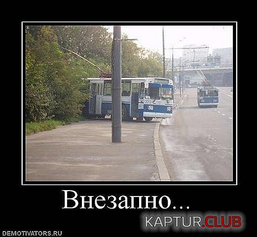 99a1b51497ec7ca5e3561af56e6.jpg | Рено Каптур Клуб Россия | Форум KAPTUR.SU