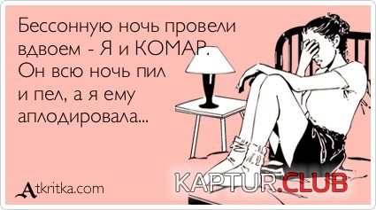 99af51bd4681ed9c5ba0eea462a.jpg | Рено Каптур Клуб Россия | Форум KAPTUR.SU