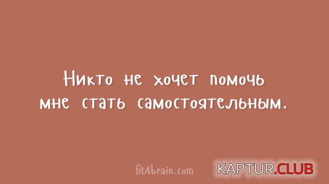 99b1971e76fef8a4e2b10fc5523.jpg | Рено Каптур Клуб Россия | Форум KAPTUR.SU