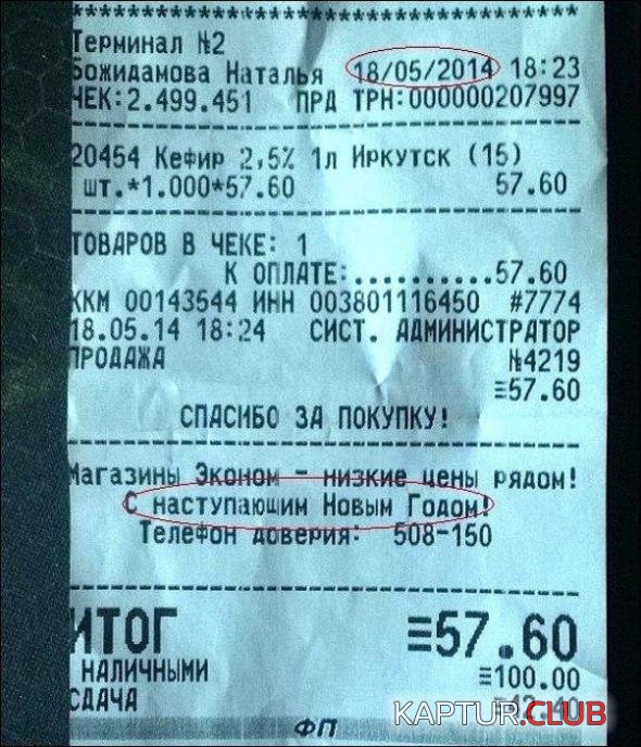99b3b457e78a808c725741d4f9c_prev.jpg | Рено Каптур Клуб Россия | Форум KAPTUR.SU