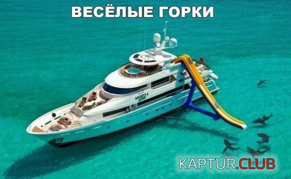 99b881d3e191beff3c52f4d87e4_prev.jpg | Рено Каптур Клуб Россия | Форум KAPTUR.SU