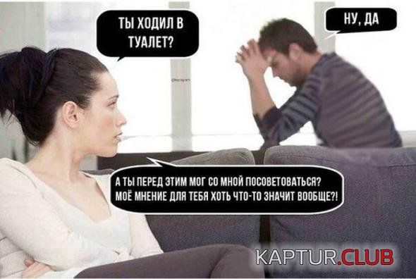 99d5272d27db2a3c703652fa672_prev.jpg | Рено Каптур Клуб Россия | Форум KAPTUR.SU