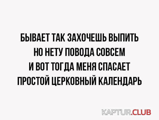 99dd1df6603f8c5f647afe00340.jpg | Рено Каптур Клуб Россия | Форум KAPTUR.SU