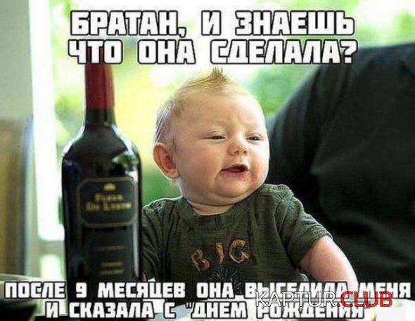 99e97211c0765edf369093ef294_prev.jpg | Рено Каптур Клуб Россия | Форум KAPTUR.SU