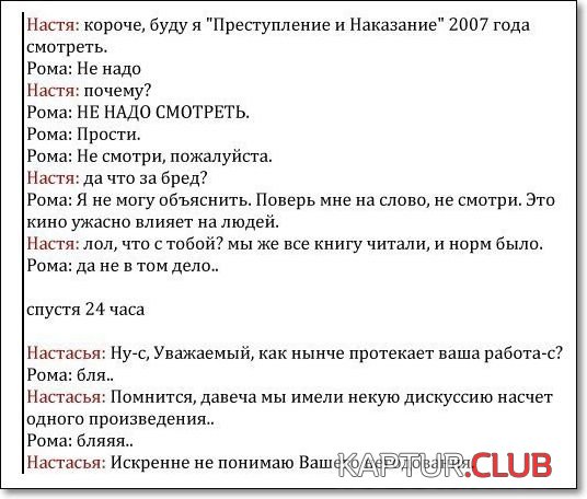 9a06c58d38b6126d0bd24c9b064.jpg | Рено Каптур Клуб Россия | Форум KAPTUR.SU
